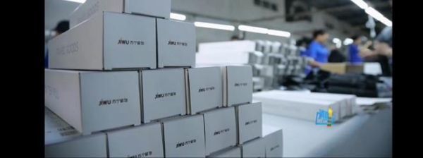 雙循環(huán)新格局下，電子商務(wù)成出口轉(zhuǎn)內(nèi)銷關(guān)鍵引擎