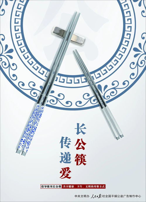 強化技術推廣服務 自治區調研組深入我市調研農民培訓與農業科技推廣體系建設工作