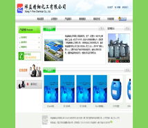 深耕區域市場，賦能企業發展——廈門易爾通網絡科技營銷服務中心的戰略布局與服務拓展